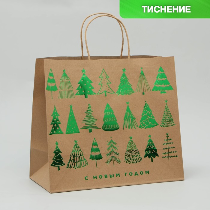 Пакет подарочный крафтовый Forest, 32 × 28 × 15 см пакет подарочный крафтовый волшебные моменты 28 × 32 × 15 см