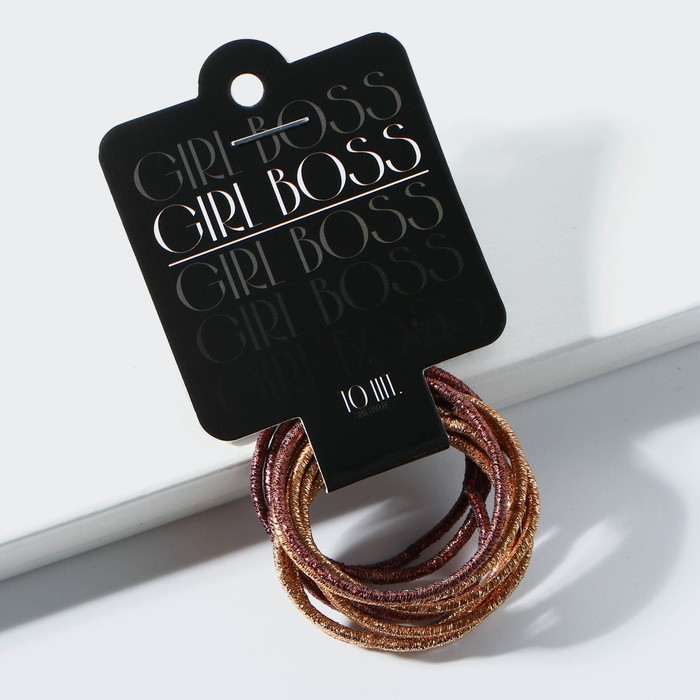 

Набор резинок на подвесе Girl boss,10 шт., диам. 3,5 см