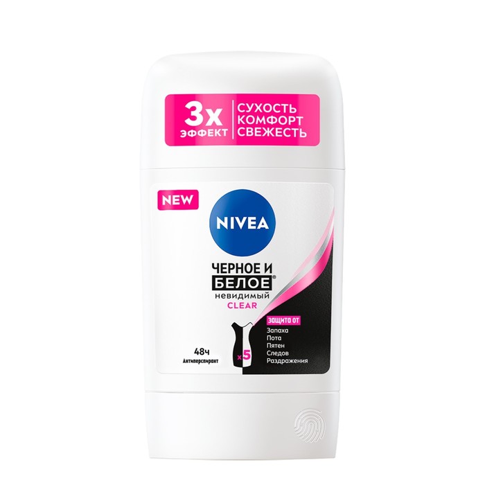 

Антиперспирант стик Nivea clear черное и белое невидимый, 50 мл