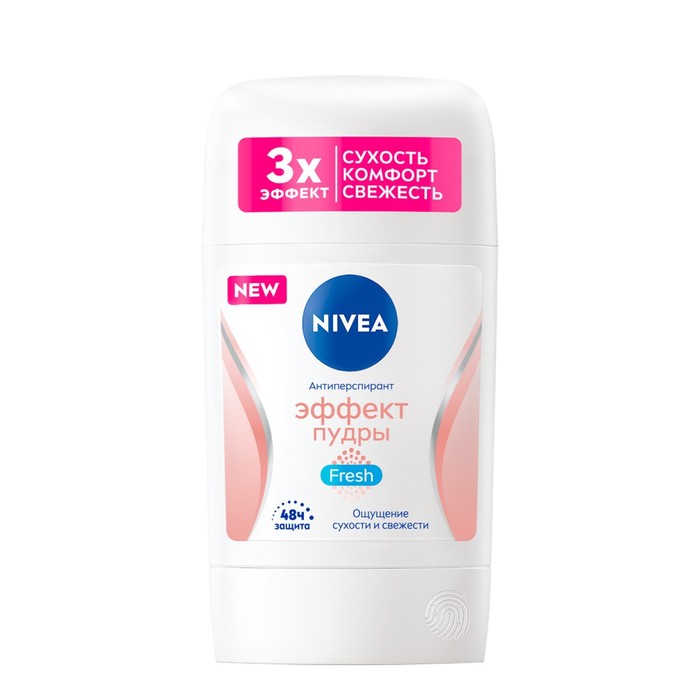 

Антиперсперант стик Nivea Fresh с эффектом пудры, 50 мл