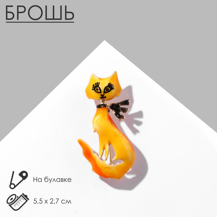 

Брошь «Кошечка» с бантиком, цвет жёлтый в золоте