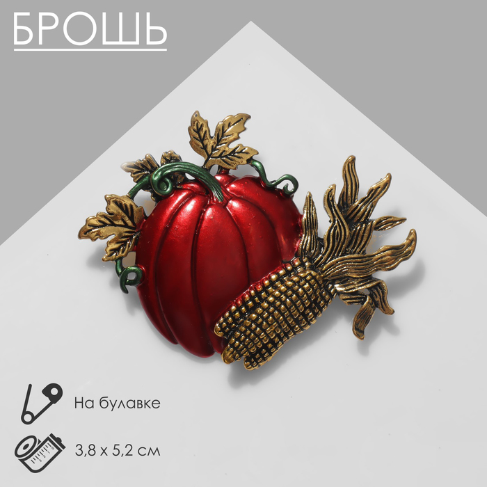 

Брошь «Тыква» с кукурузой, цвет оранжево-зелёный в чернёном золоте