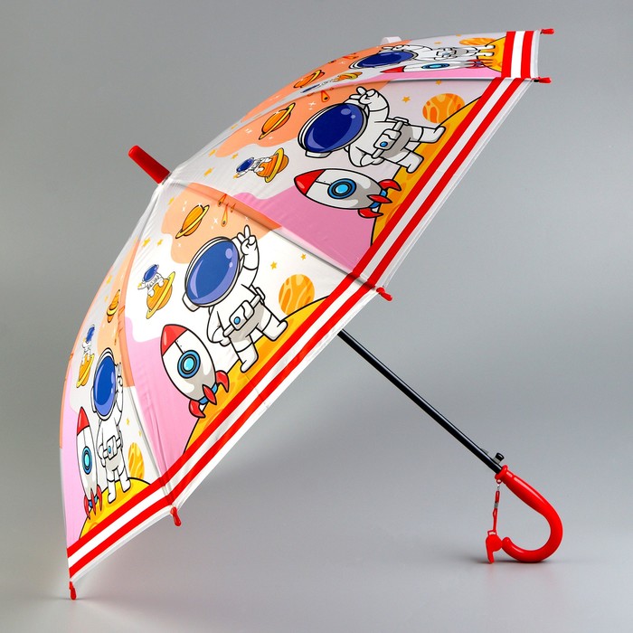 цена Детский зонт «Космонавтики» 84 × 84 × 67 см