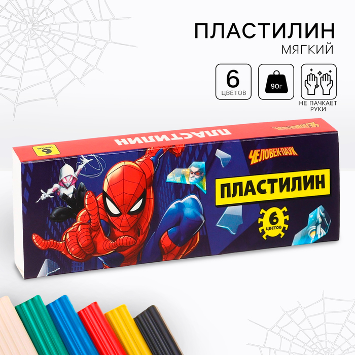 Пластилин 6 цветов 90 г 