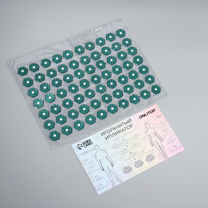 фото Ипликатор-коврик, основа пвх, 70 модулей, 32 × 26 см, цвет прозрачный/зелёный onlitop