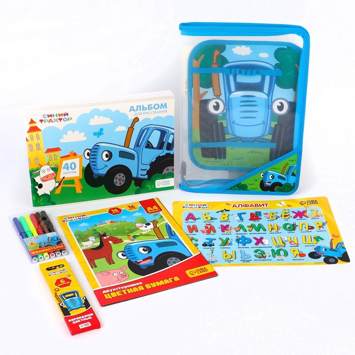 подарочный набор в папке 6 предметов синий трактор Подарочный набор в папке, 6 предметов, Синий трактор