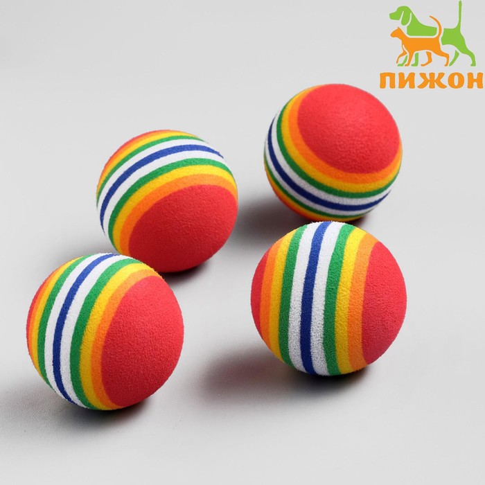 Набор из 4 игрушек Полосатые шарики, диаметр шара 3,8 см (малые), микс цветов