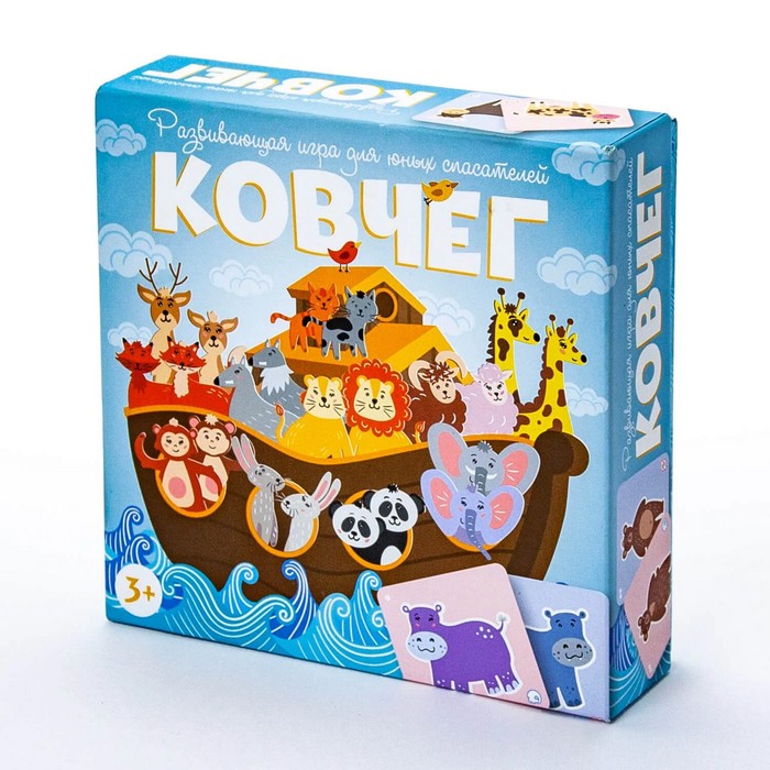 Настольная игра Ковчег 588₽