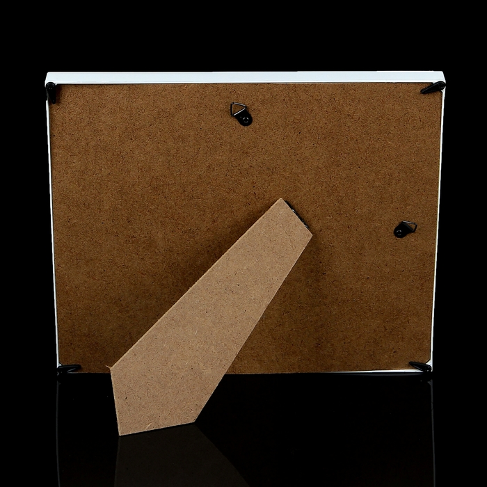 Фоторамка "Наш малыш. Ножки" МИКС, 17х12 см