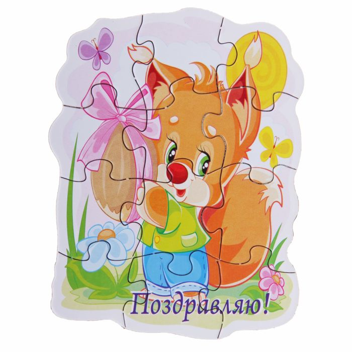 Набор: магнитный пазл и открытка, МИКС