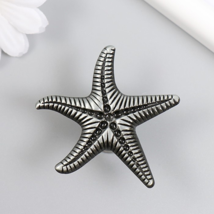 Ручка для шкатулки металл Морская звезда состаренное серебро 5,3х5,3х2,3 см