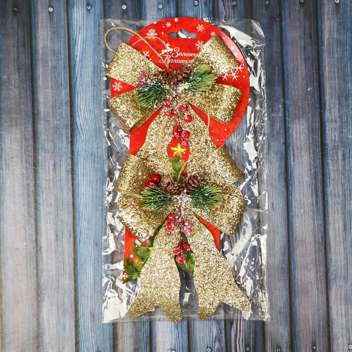 фото Украшение ёлочное "бант элит" (набор 2 шт) 12х14 см, золото зимнее волшебство