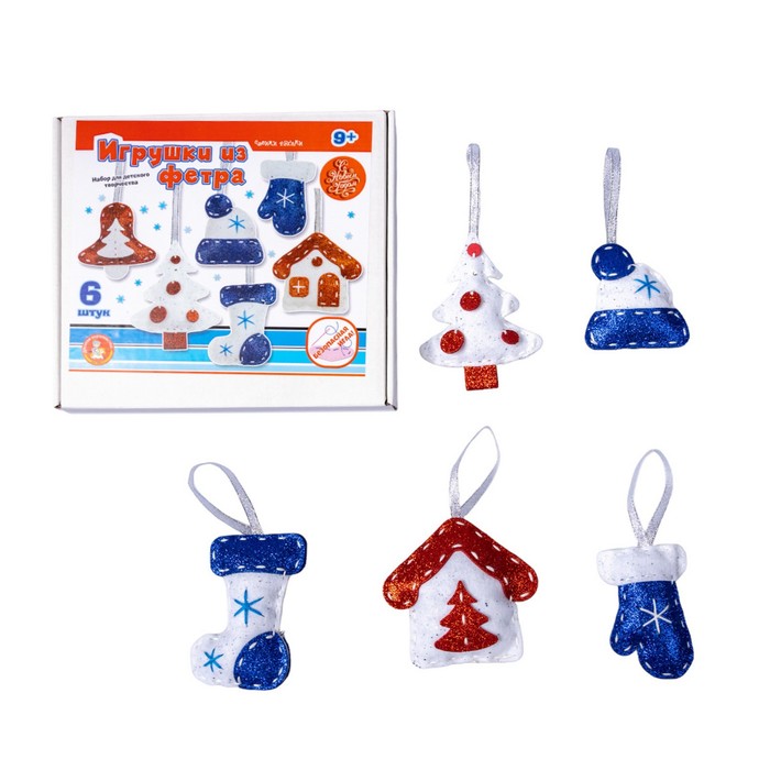 

Набор для творчества. Игрушка из фетра «Новогодние игрушки» 6 шт.
