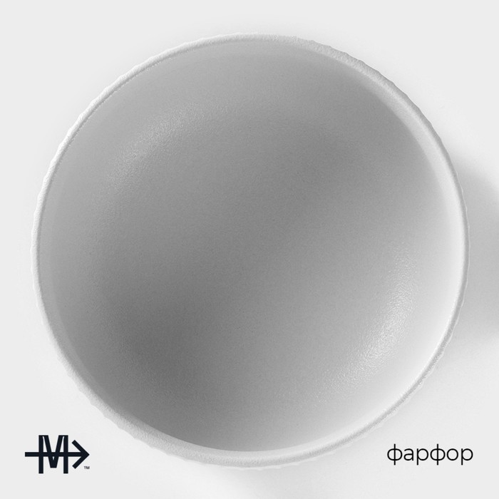 фото Миска фарфоровая magistro line, 1,3 л, d=17,5 см, цвет белый