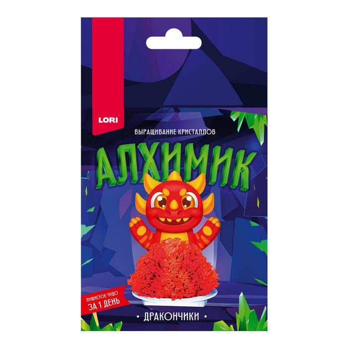 

Выращивание кристаллов. Дракончики «Красный дракончик»