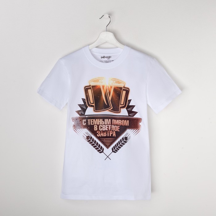 Футболка мужская Collorista 3D "Светлое завтра", размер L (48), 100% хлопок, трикотаж