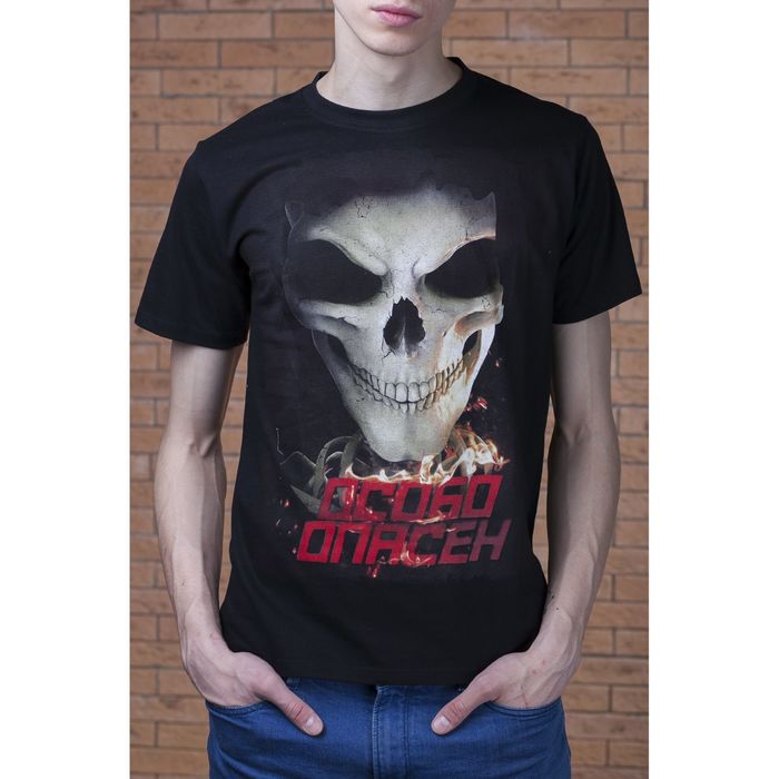 Футболка мужская Collorista 3D "Особо опасен", размер M (46), 100% хлопок, трикотаж