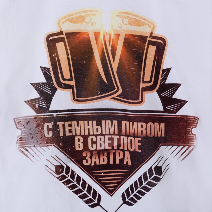 Футболка мужская Collorista 3D "Светлое завтра", размер XL (50), 100% хлопок, трикотаж