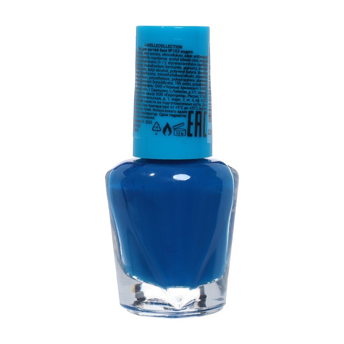 Лак миниколор LavelleCollection тон 103 индиго, 6 мл