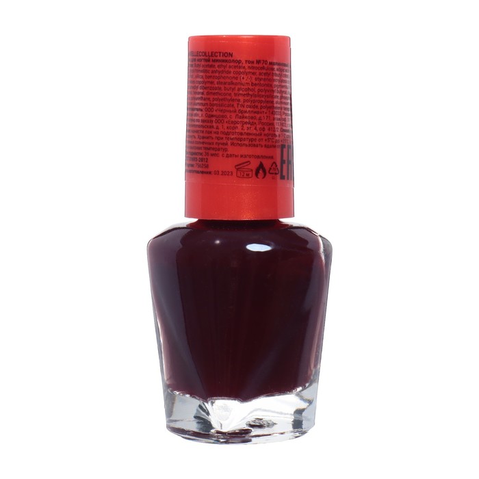 Лак миниколор LavelleCollection тон 70 малиновый, 6 мл