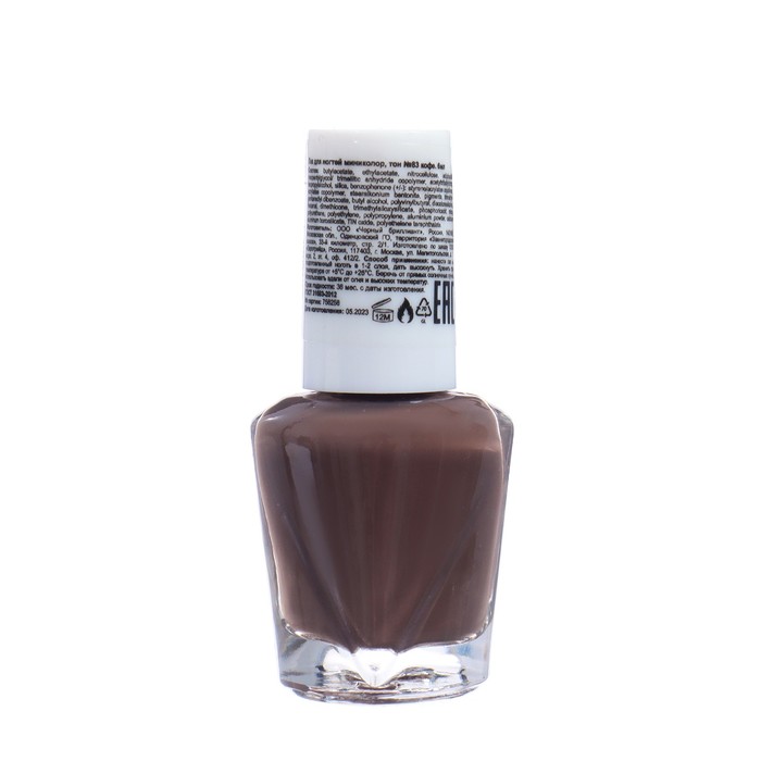 Лак миниколор LavelleCollection тон 83 кофе, 6 мл