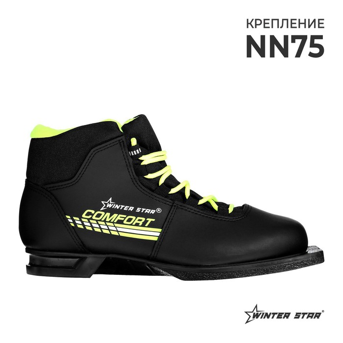 

Ботинки лыжные Winter Star comfort, NN75, р. 39, цвет чёрный, лого лайм/неон