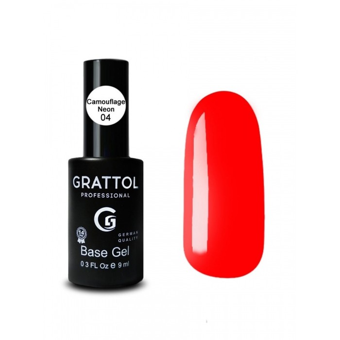 

База камуфлирующая Grattol Neon №4, 9 мл