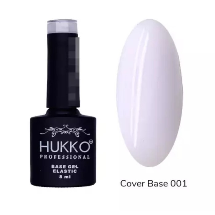 

База камуфлирующая HUKKO №1, 8 мл