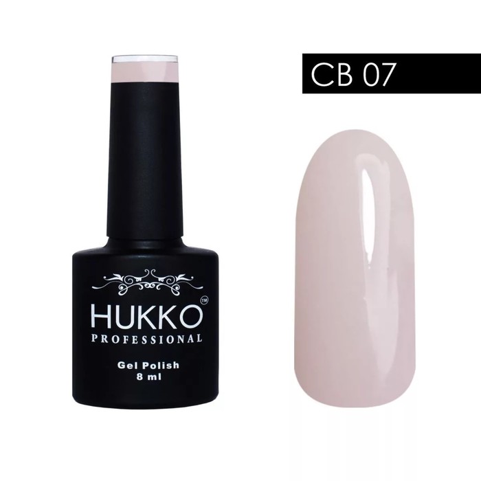 

База камуфлирующая HUKKO №7, 8 мл