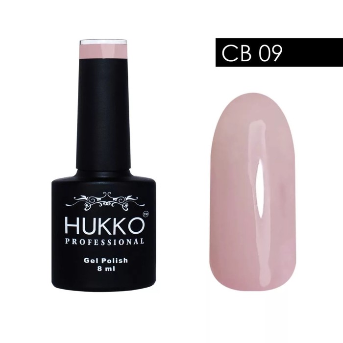 

База камуфлирующая HUKKO №9, 8 мл