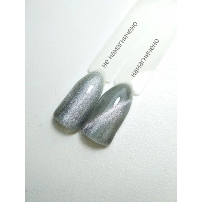 

Гель-лак Akinami Cat Eye Silver, 9 мл
