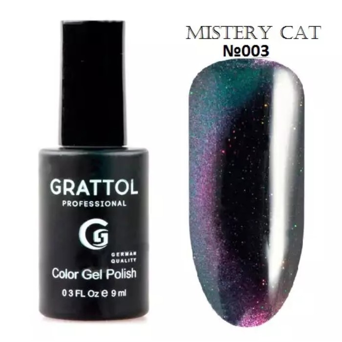 

Гель-лак Grattol Mystery Cat №03, 9 мл