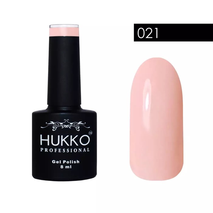 

Гель-лак HUKKO Professional №021, 8 мл