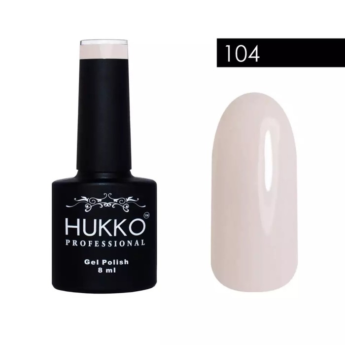 

Гель-лак HUKKO Professional №104, 8 мл