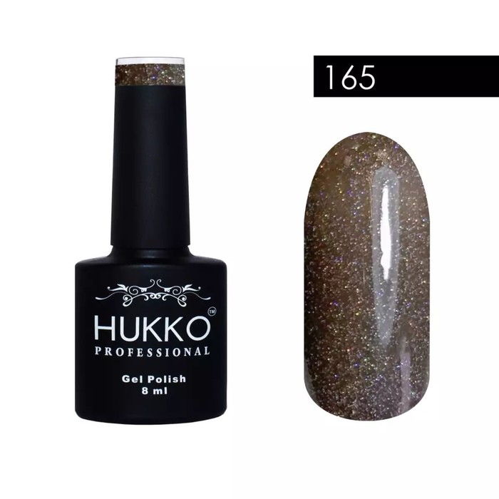 

Гель-лак HUKKO Professional №165, 8 мл