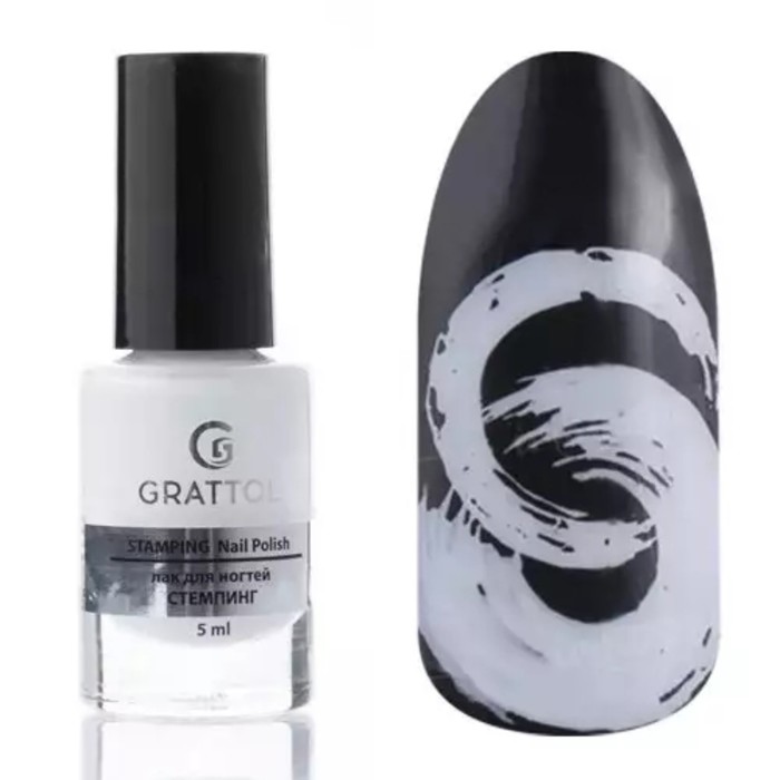 Лак Grattol Nail Polish Stamping №01 White