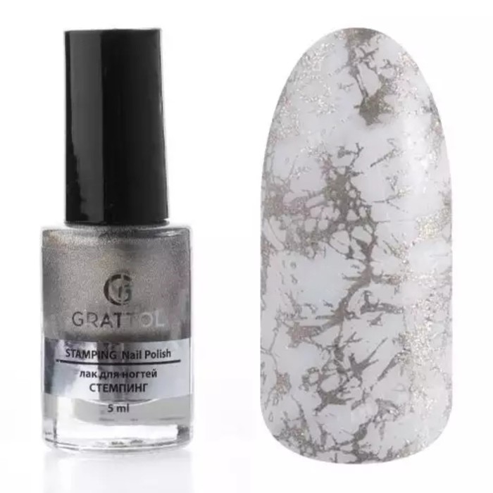 

Лак Grattol Nail Polish Stamping №11 Bronze
