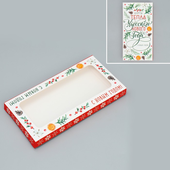 цена Коробка для шоколада «Чудесного нового года», с окном, 17.3 × 8.8 × 1.5 см