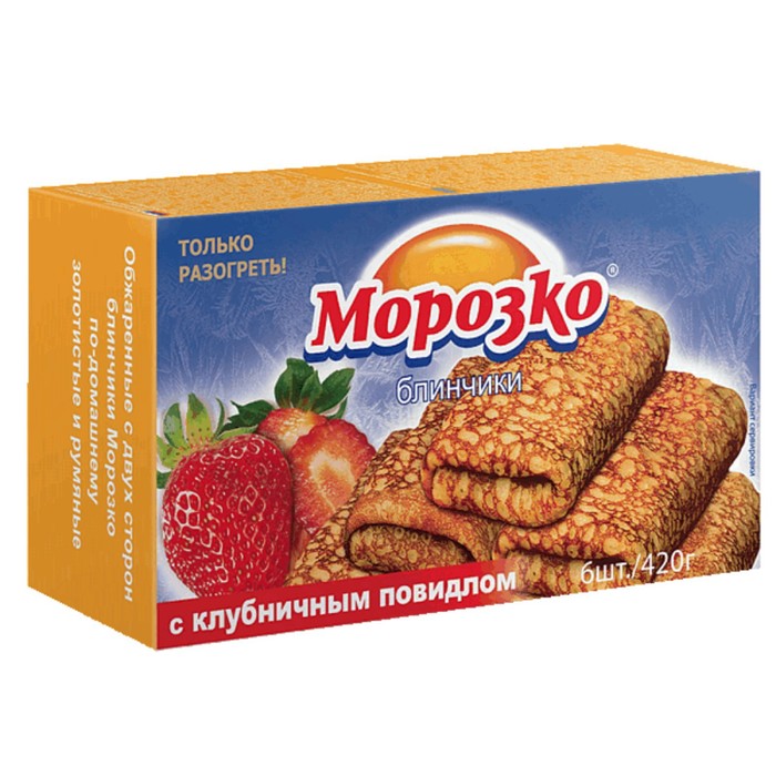 

Блинчики с клубничным повидлом 420 г Морозко