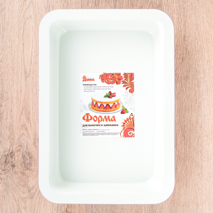 Форма для выпечки с керамическим покрытием "Флёри. Прямоугольник" 34х21х5 см