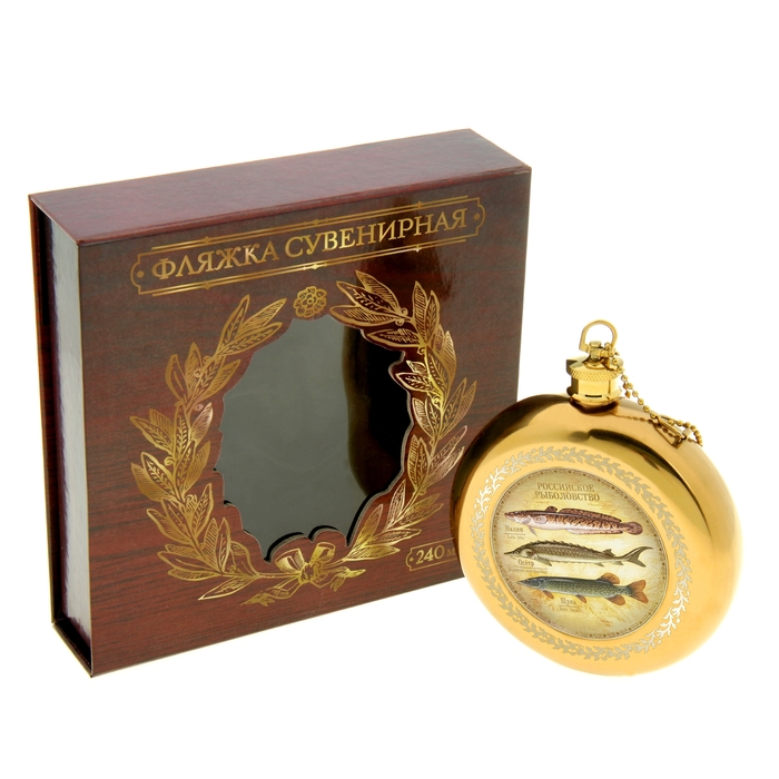 Фляжка "Российское рыболовство" 240 мл