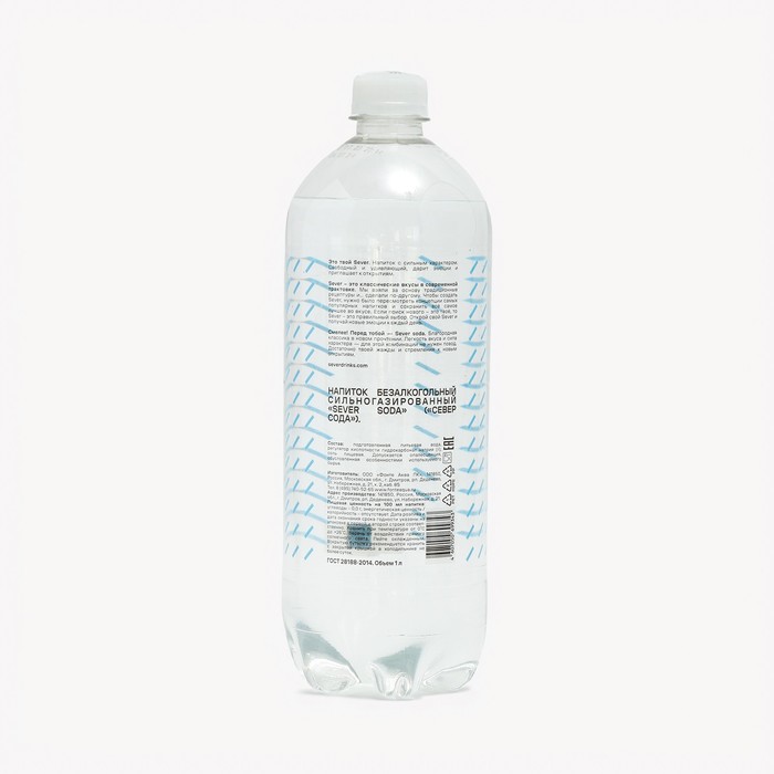 

Напиток газ. Sever Soda 1 л. ПЭТ