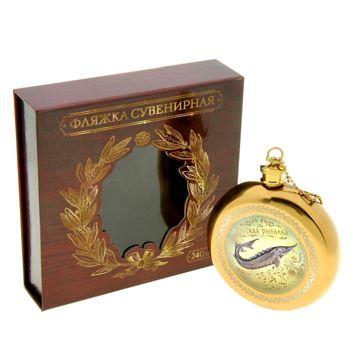 Фляжка "Русская рыбалка.Осетр" 240 мл