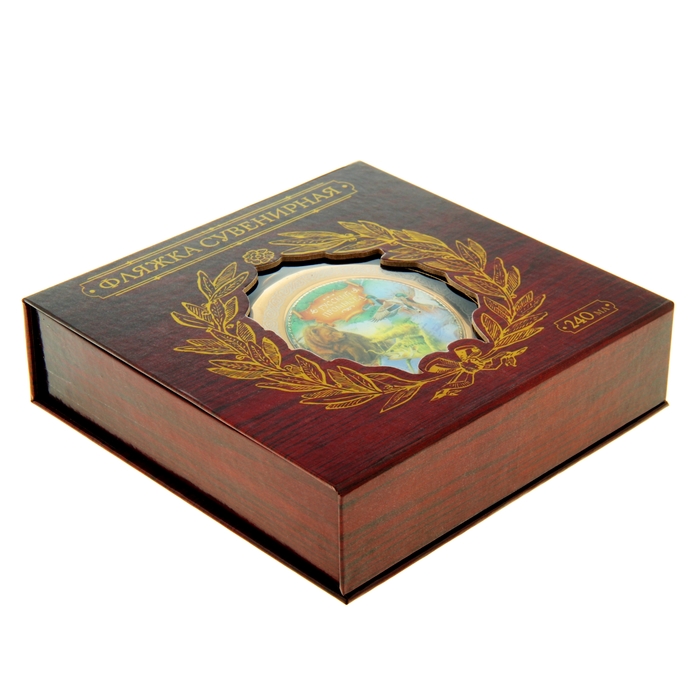 Фляжка "Карта.Русский промысел" 240 мл