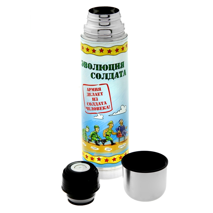 Термос "Эволюция солдата" 1л