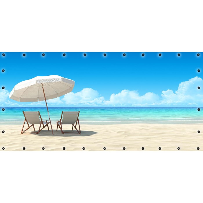 Фотосетка, 314 × 155 см, с фотопечатью, люверсы шаг 0.3 м, «Пляж» фотосетка 314 × 155 см с фотопечатью люверсы шаг 0 3 м маки