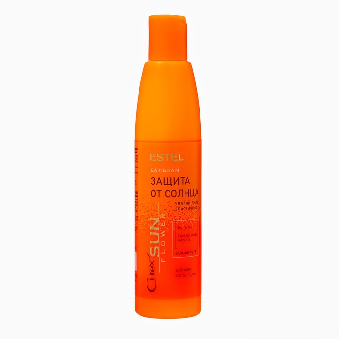 цена Бальзам-защита от солнца CUREX SUNFLOWER для всех типов волос, 250 мл
