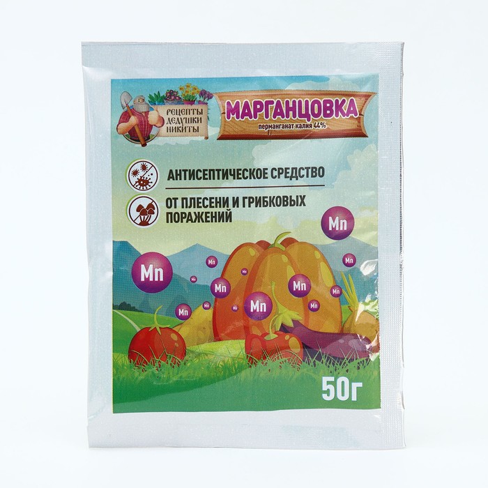 

Марганцовка 44%, 50 гр, Рецепты Дедушки Никиты