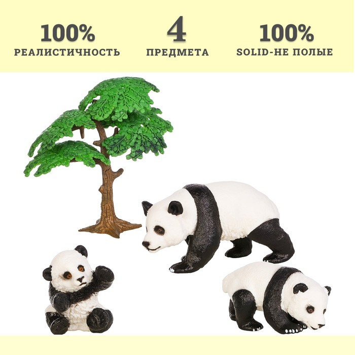 Набор фигурок «Мир диких животных: семья панд», 3 фигурки набор фигурок мир диких животных семья кенгуру 3 фигурки