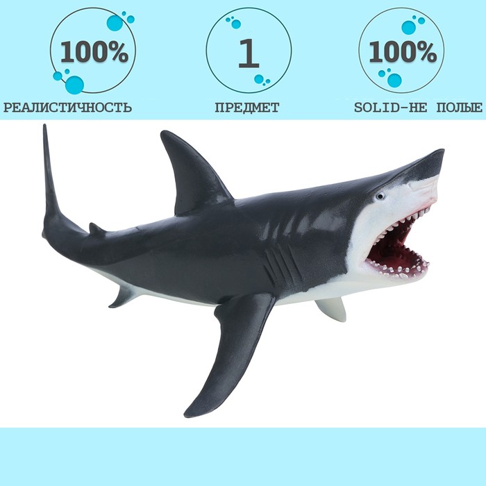 Фигурка «Мир морских животных: акула» фигурка мир морских животных белуха